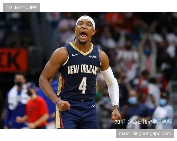 鹈鹕进攻体系微调 穆雷缺阵考验后场组织连续性